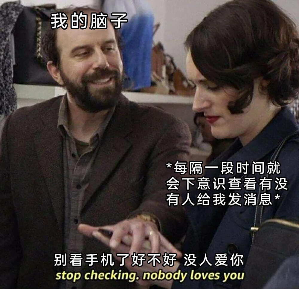 meme梗图:咱们得再试一次! - 哔哩哔哩
