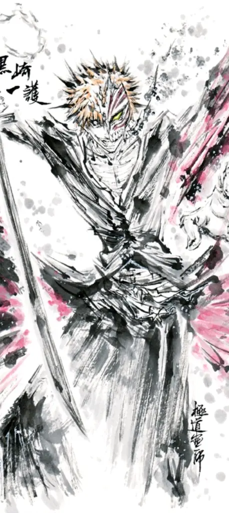 黑崎一护二阶虚化水墨