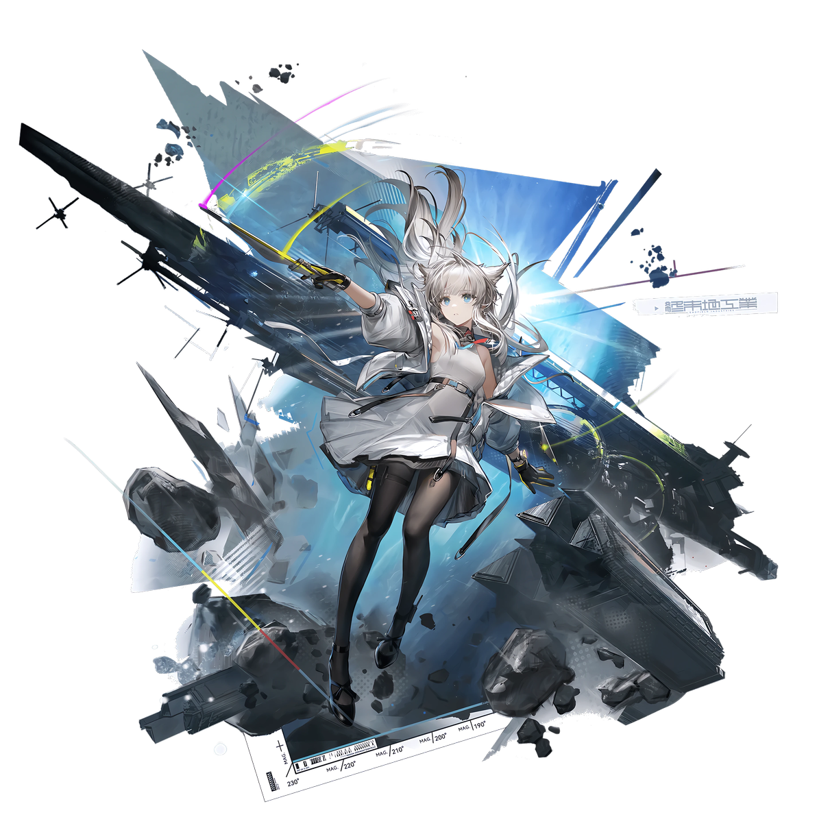 【画质提升】明日方舟：终末地官方立绘 - 哔哩哔哩
