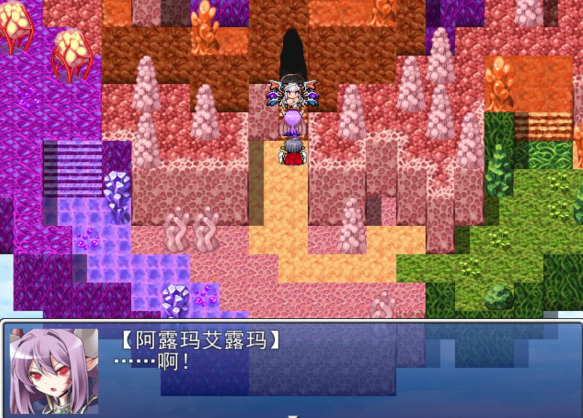 勇者大战魔物娘RPG 终章剧情攻略(10)女神线-撒巴萨 - 哔哩哔哩