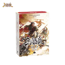 【三国杀大周天】【1.1.1.10.8】天水濯名·魂五虎