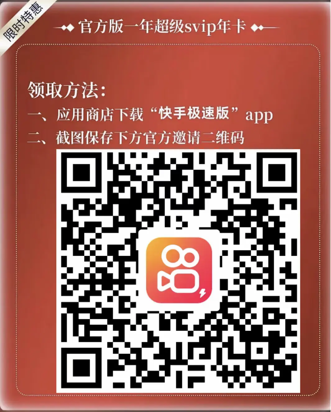 极速接码软件有哪些免费的 极速接码软件有哪些免费的