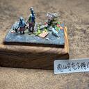 《way?war?》 1/72废土场景