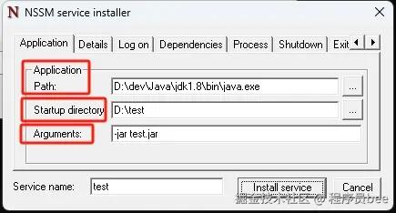 nssm 工具入门 - 哔哩哔哩