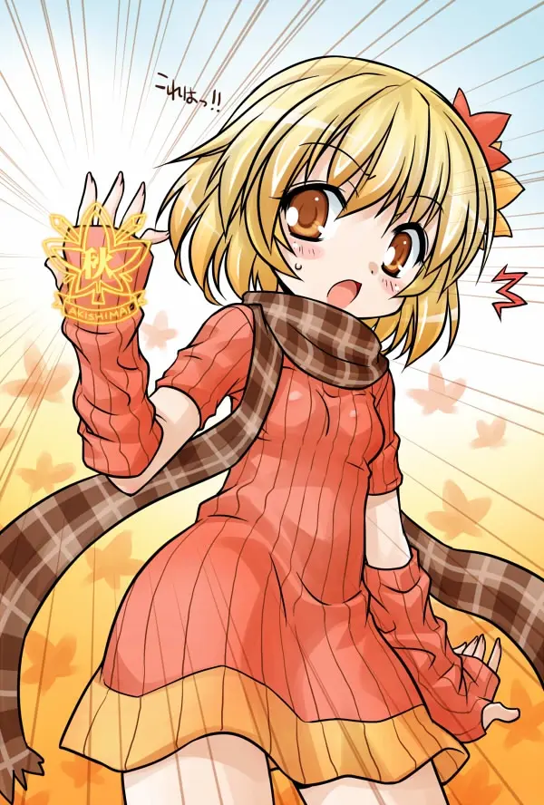 『東方project