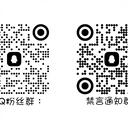 动态