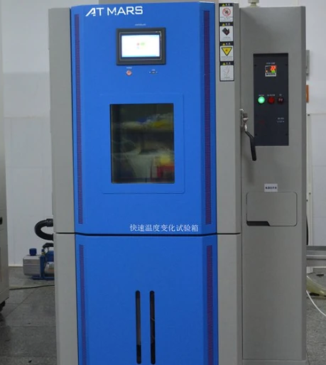 电路板厂家捷配科普ESS对PCB的作用 - 哔哩哔哩