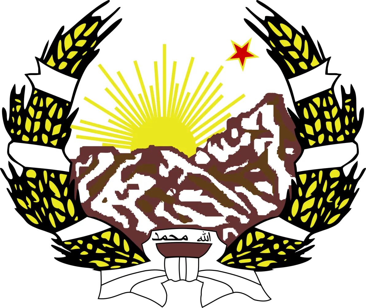 阿富汗国徽与国歌