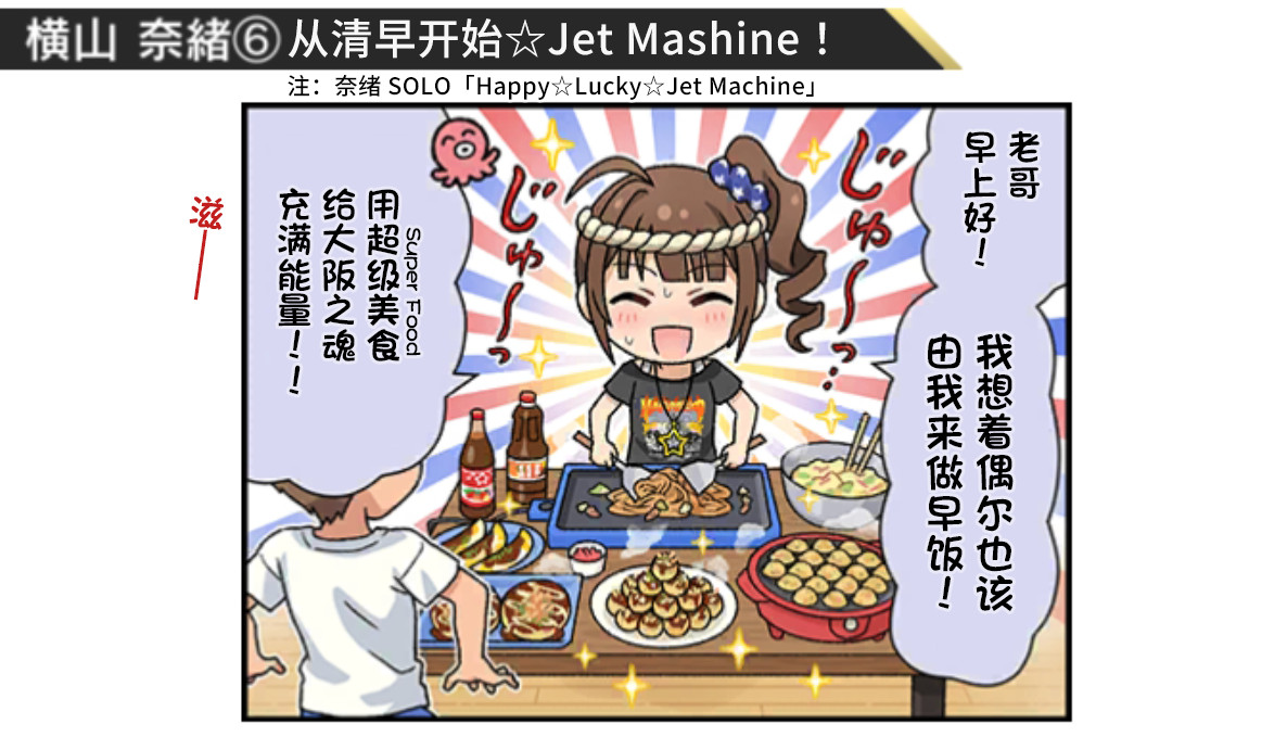说说图片 6