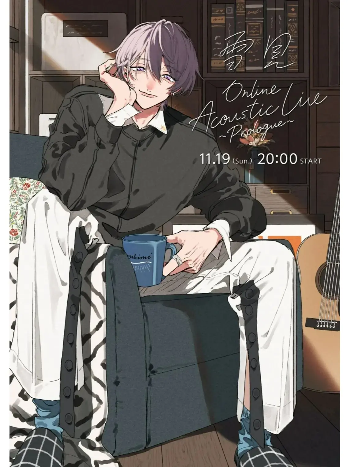 长创作复古色调的人物插画,"喜欢花和美少年"