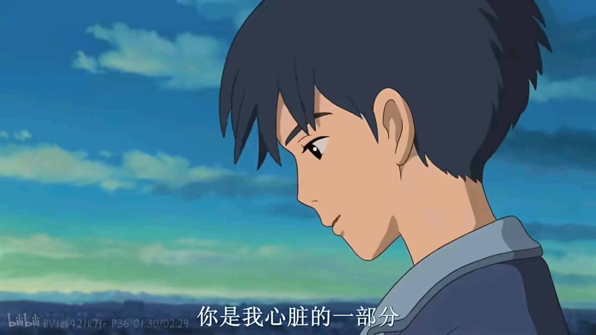 借东西的小人阿莉埃蒂