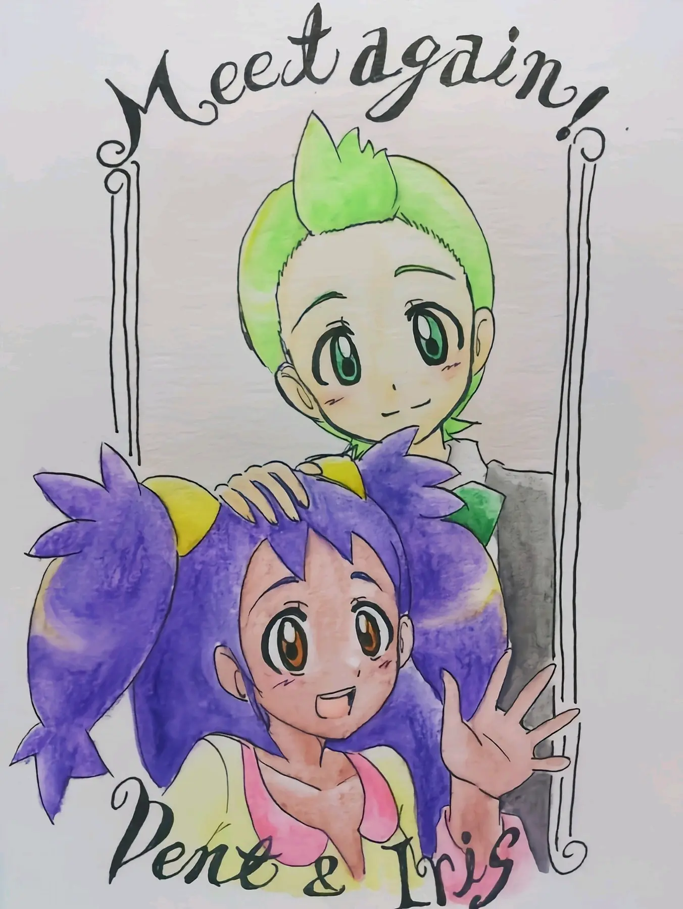 宝可梦
