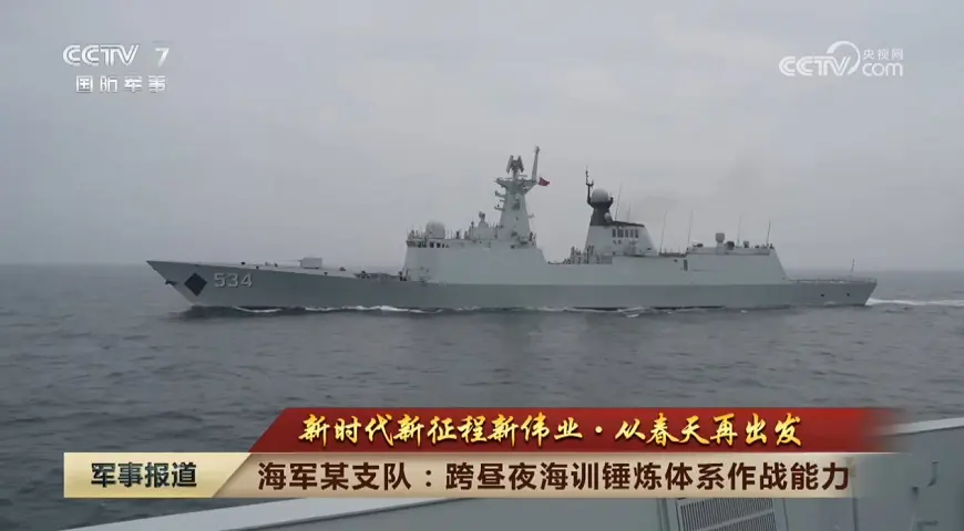 海军054a型护卫舰系列