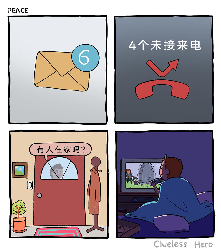 meme梗图：看我做个鬼脸！ - 哔哩哔哩