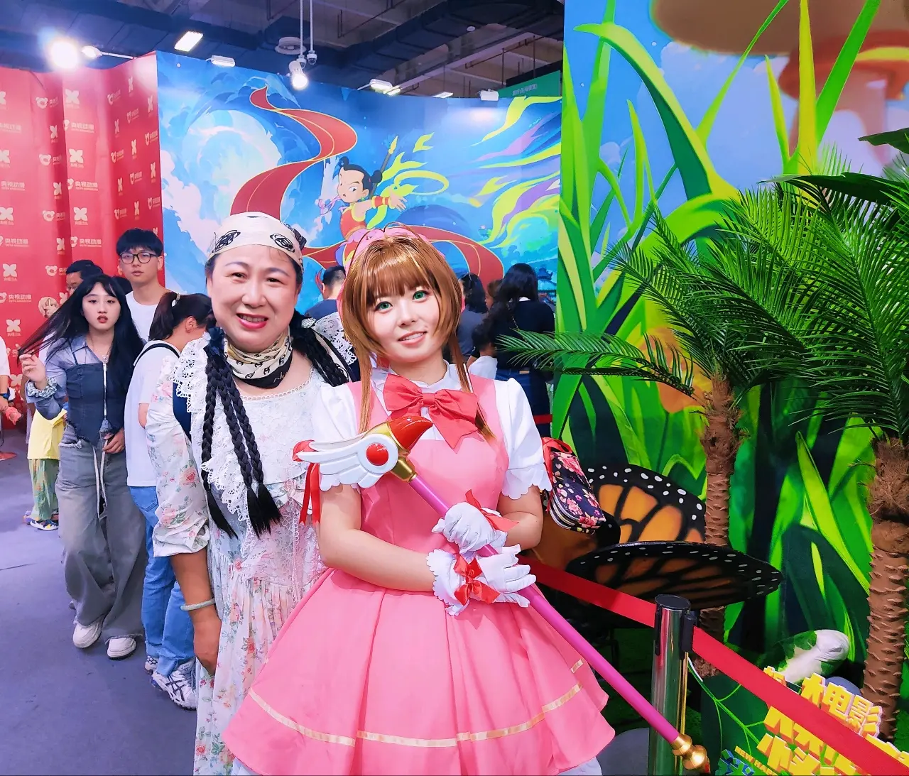 2024年杭州滨江白马湖动漫节