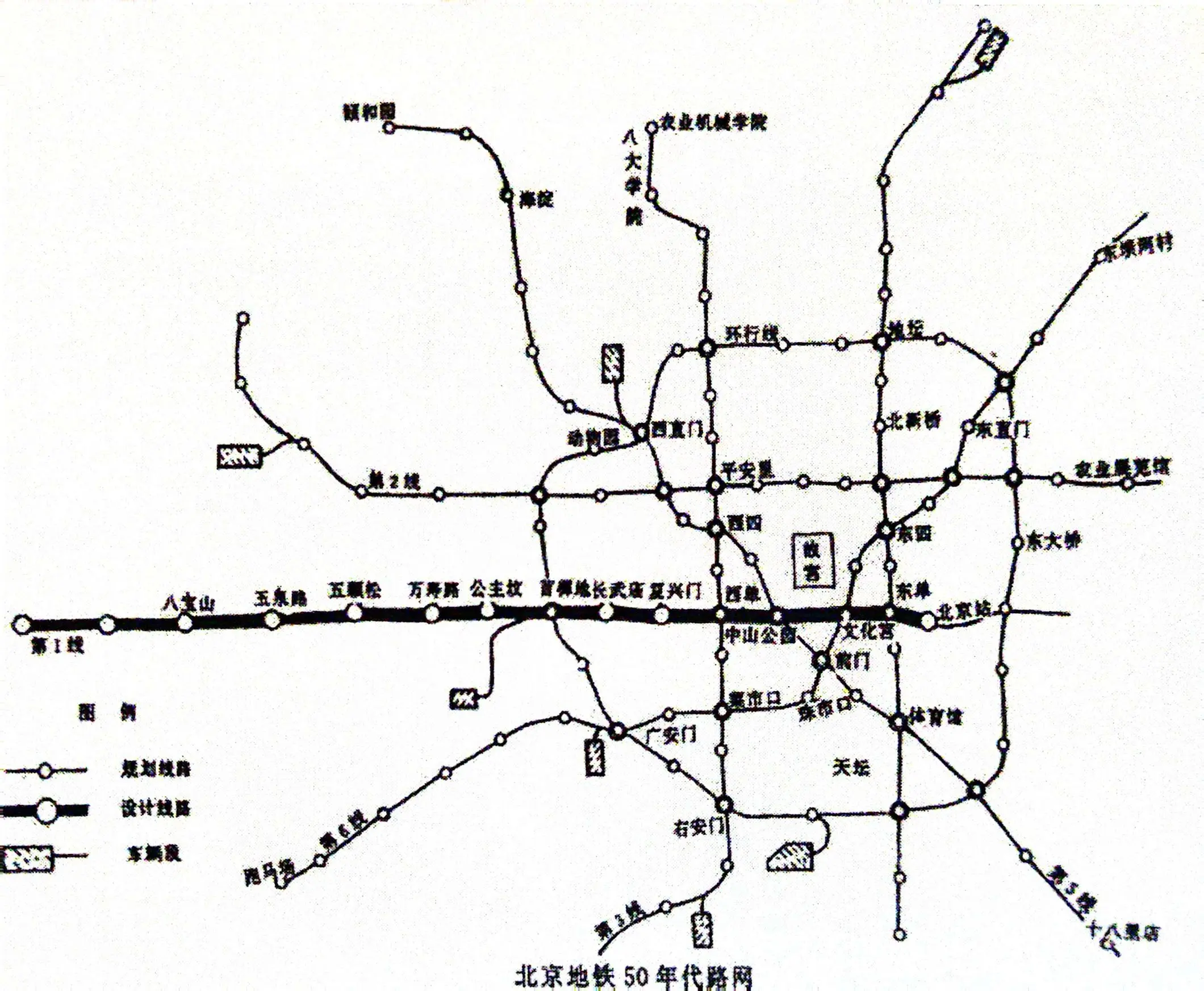 北京朝阳路地铁规划图图片