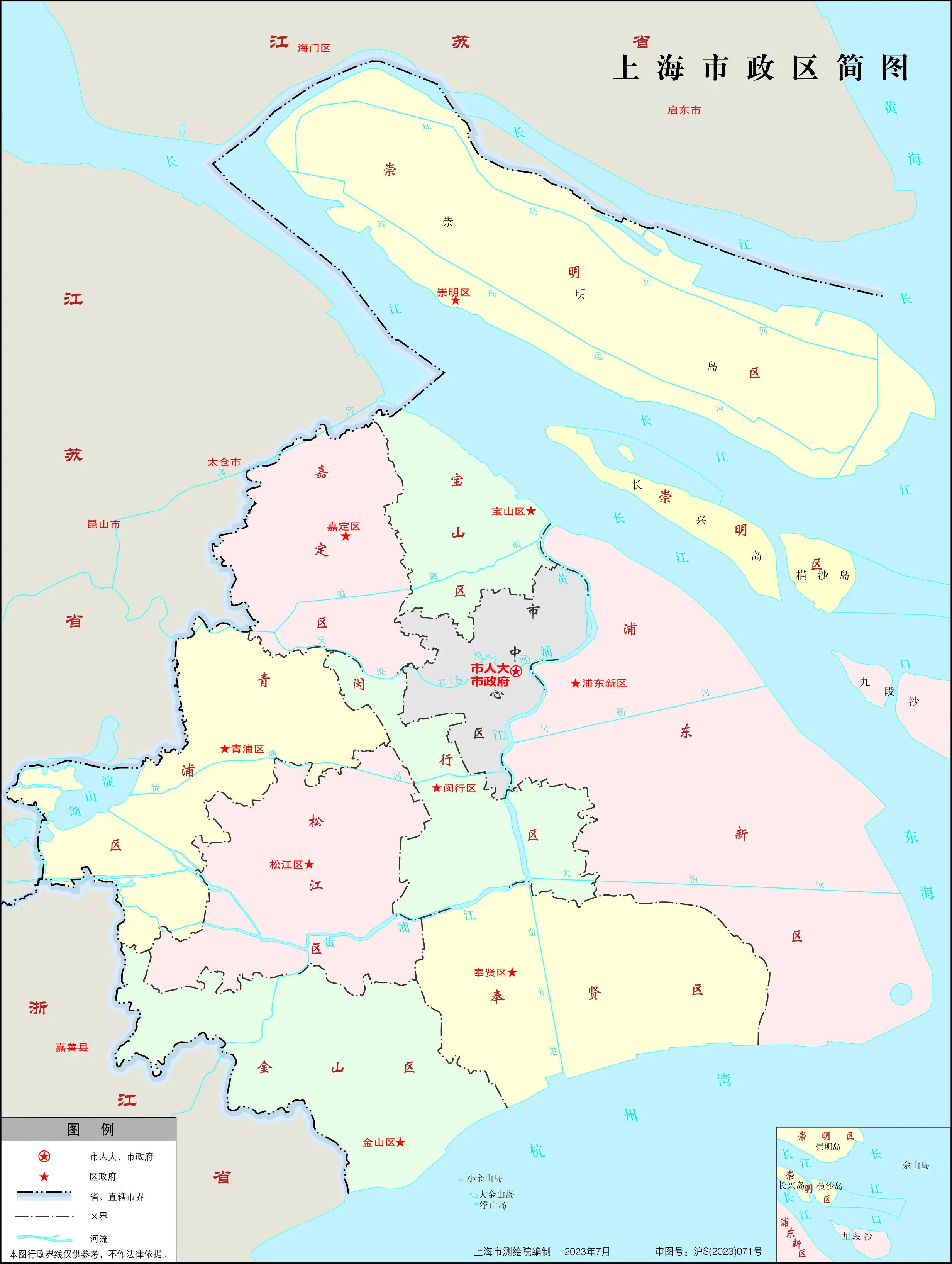 上海市完整地图纸质版图片