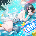 动态