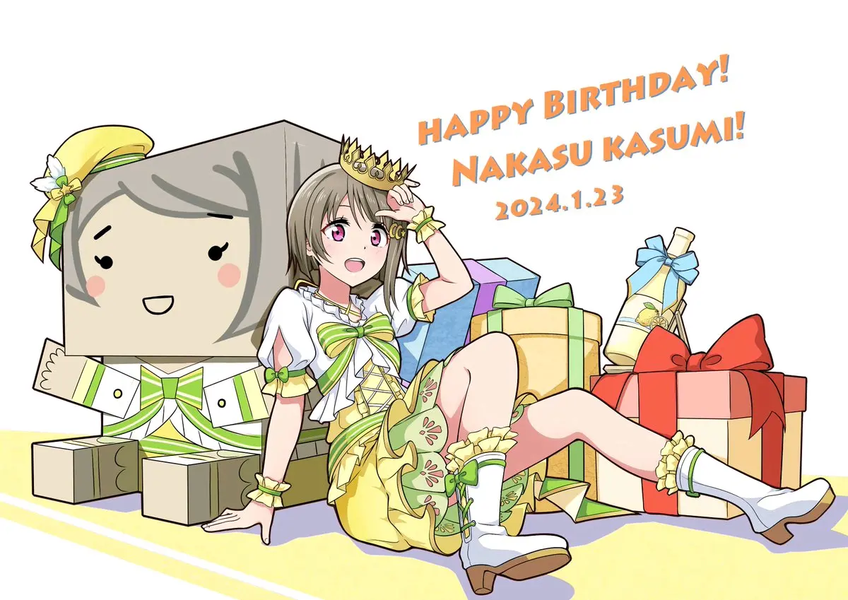【lovelive】中须霞生日贺图2024