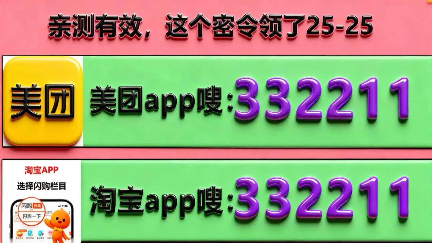 验证码_哔哩哔哩