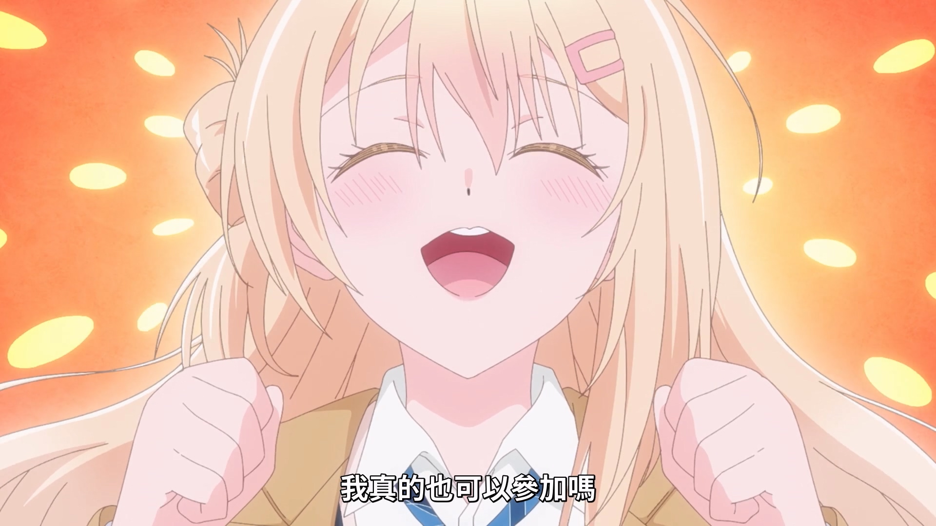 ep.6 「友達」との十二月 / クラスで2番目に可愛い女の子と友だちになった