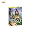 【三国杀大周天】【1.1.1.1.4.4.5.9】天水濯名·全惠解