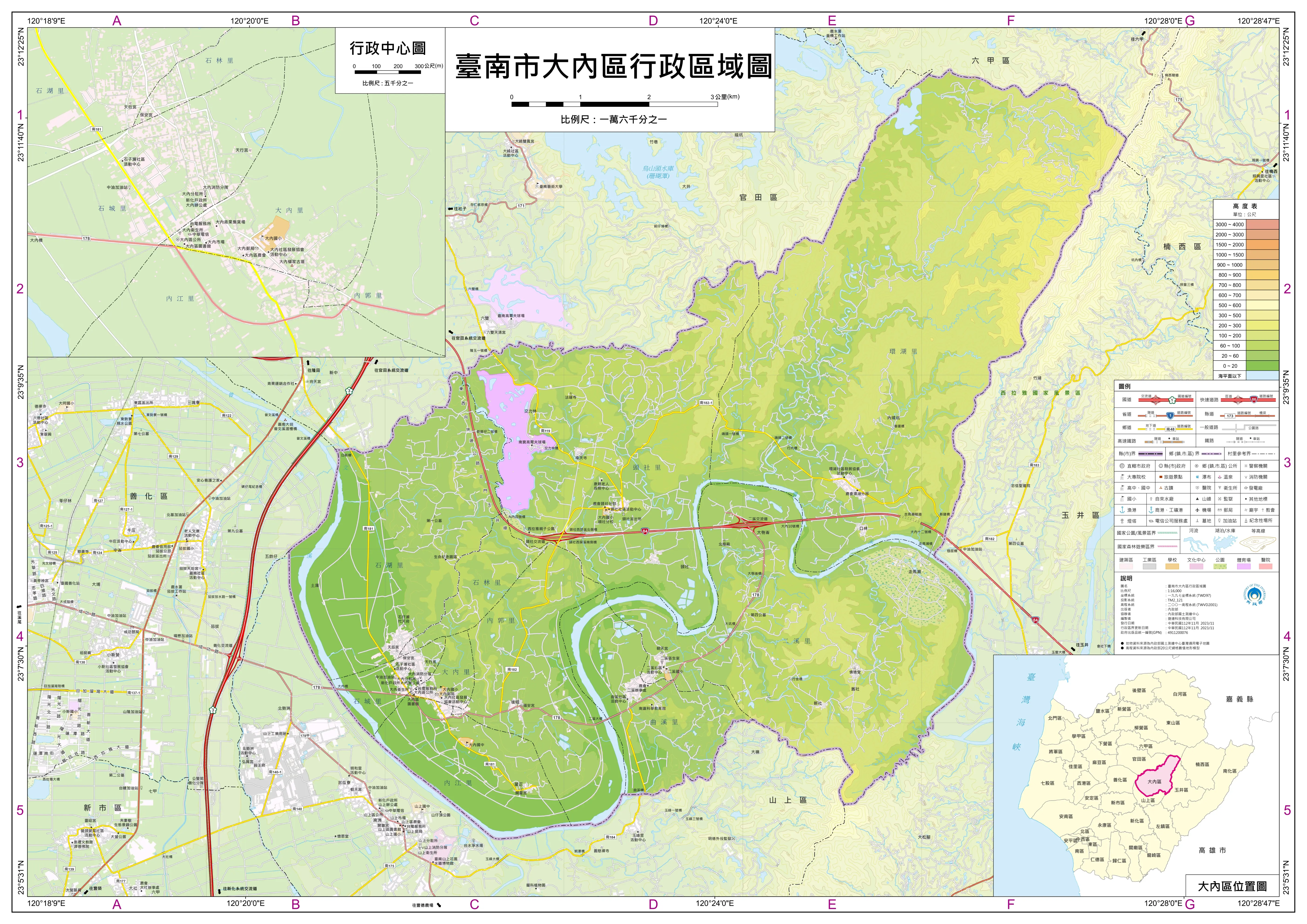 台南行政区划图片