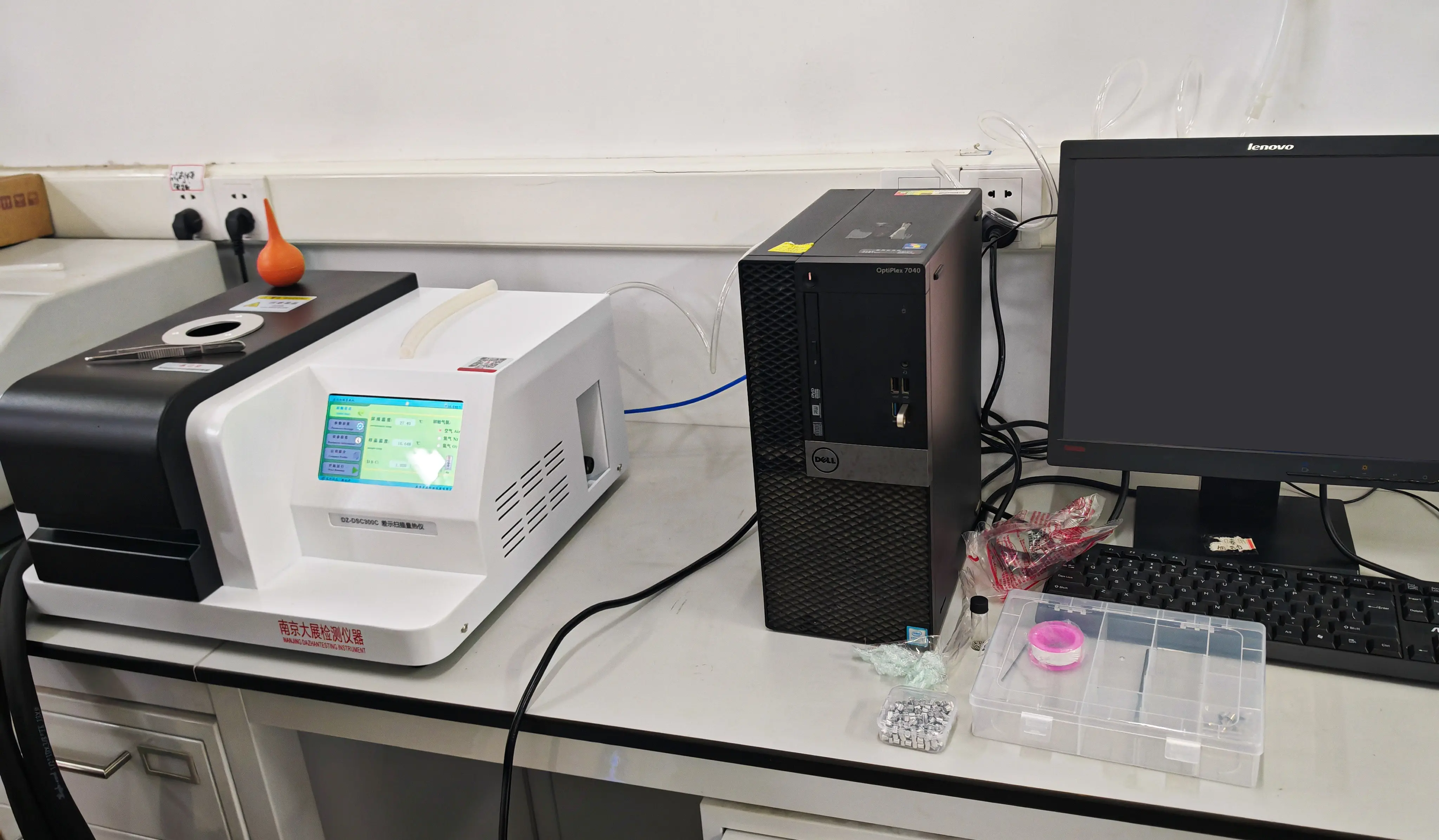 libcurl.dll，libcurldll丢失怎么弄