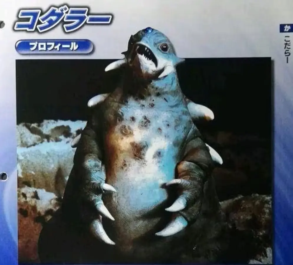 第二十章 精神寄生兽第十九章 金属的生命体第十八章 阎魔的嘲笑第