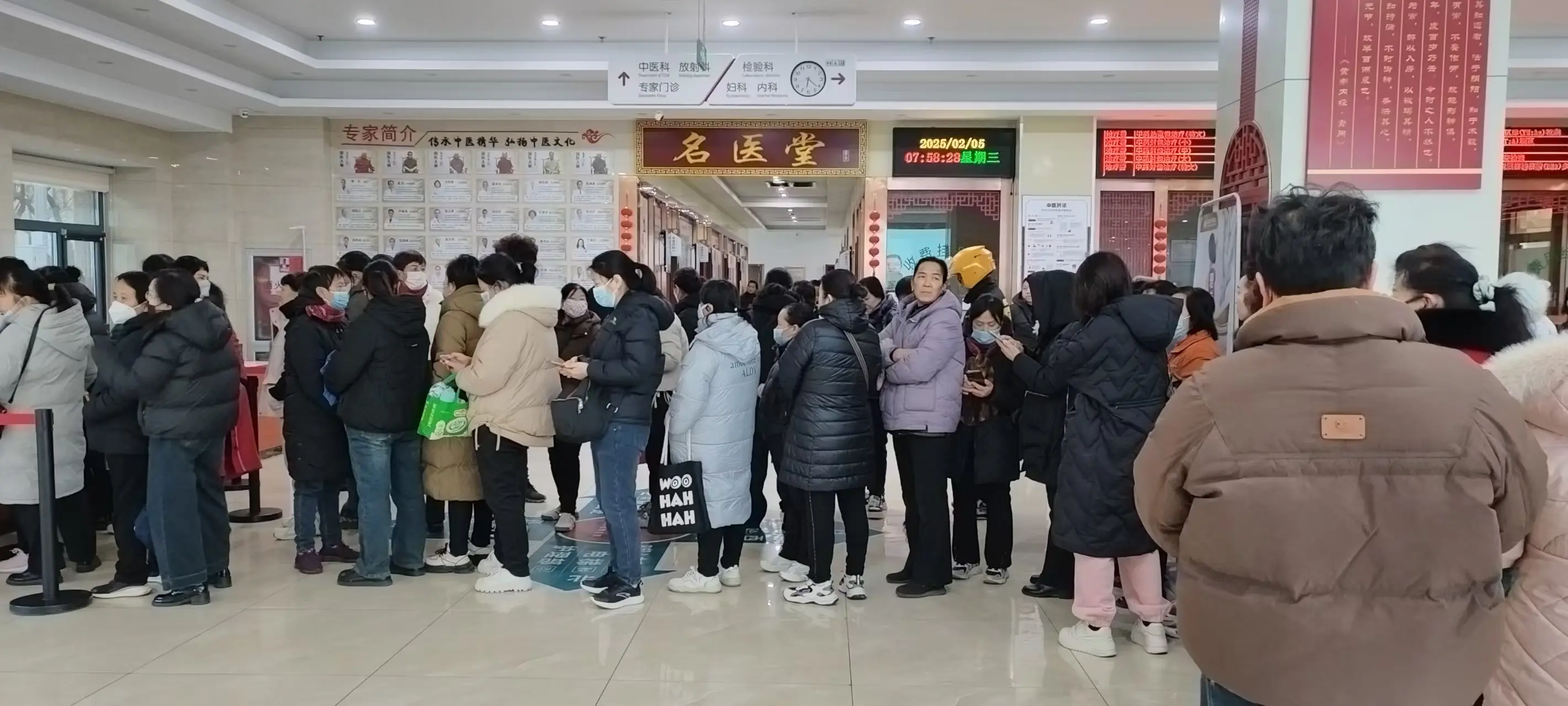 北京中医医院看病陪同办理住院-北京中医医院看病陪同办理住院流程 