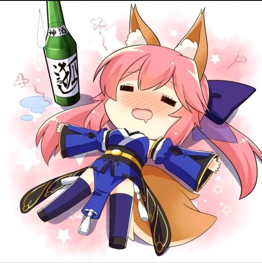 fgo表情包7