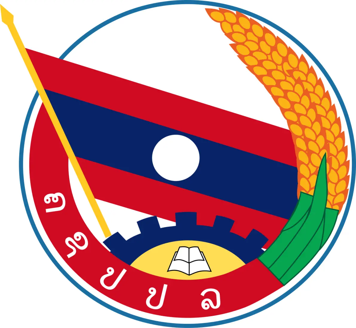 国家标志老挝国徽与国歌