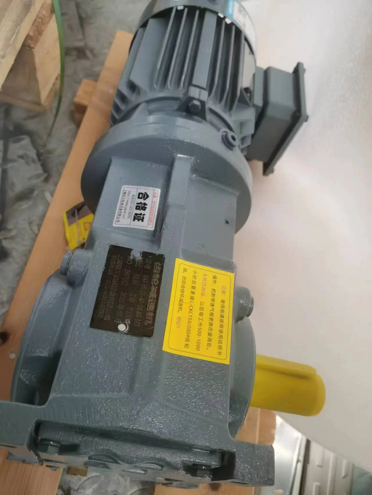 bwd4摆线减速机bwd4-59-4kw偏心套型号多大 - 哔哩哔哩