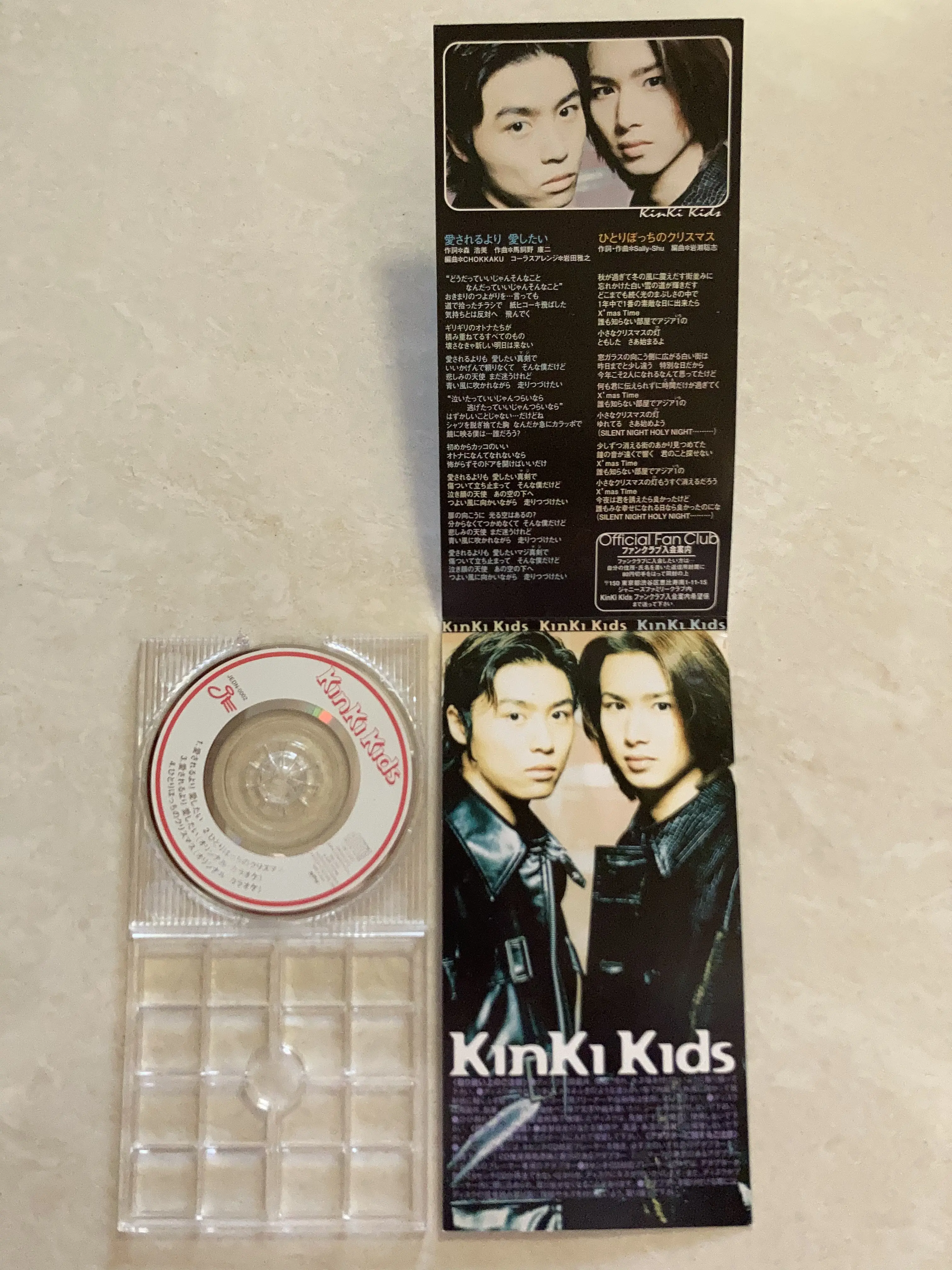 kinki kids发行过的碟片实物详细解剖(16) - 哔哩哔哩