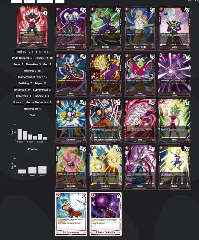 龙珠tcg卡牌价格