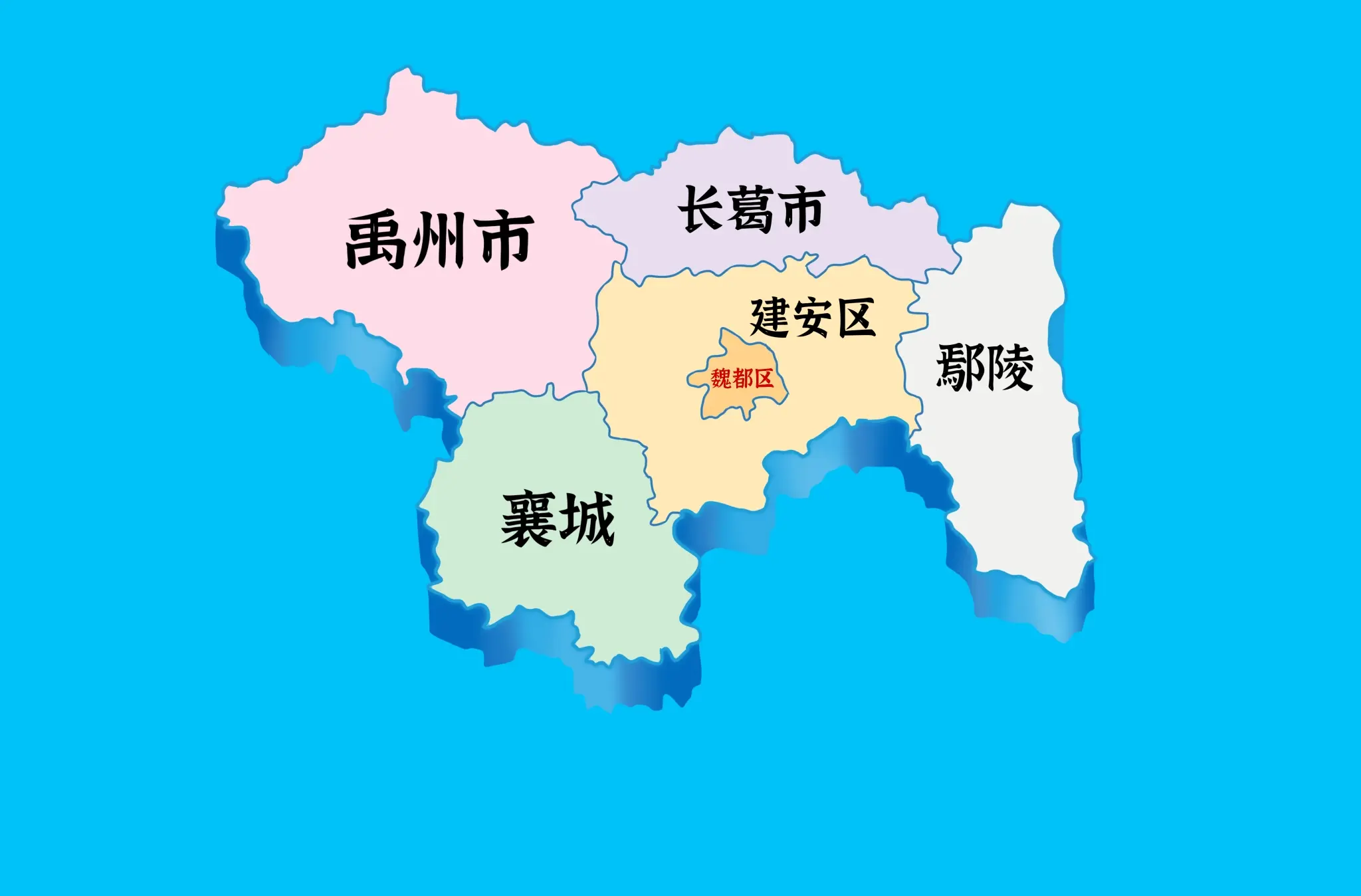 河南各地级市县级行政区划地图