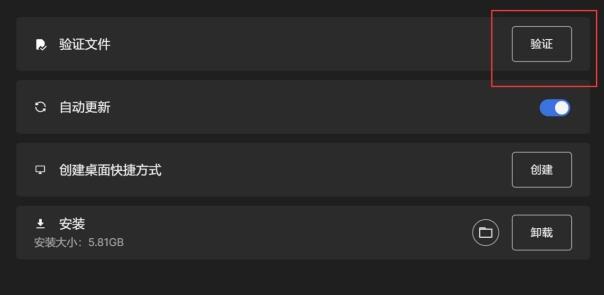 暗区突围下载手机版