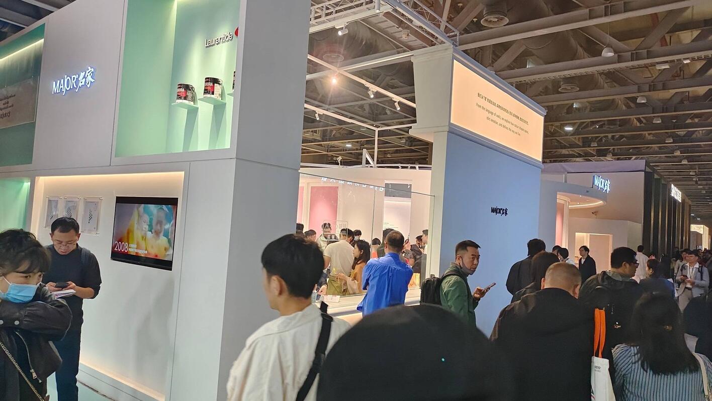 2026广州设计周展会 三馆布局规划 - 哔哩哔哩