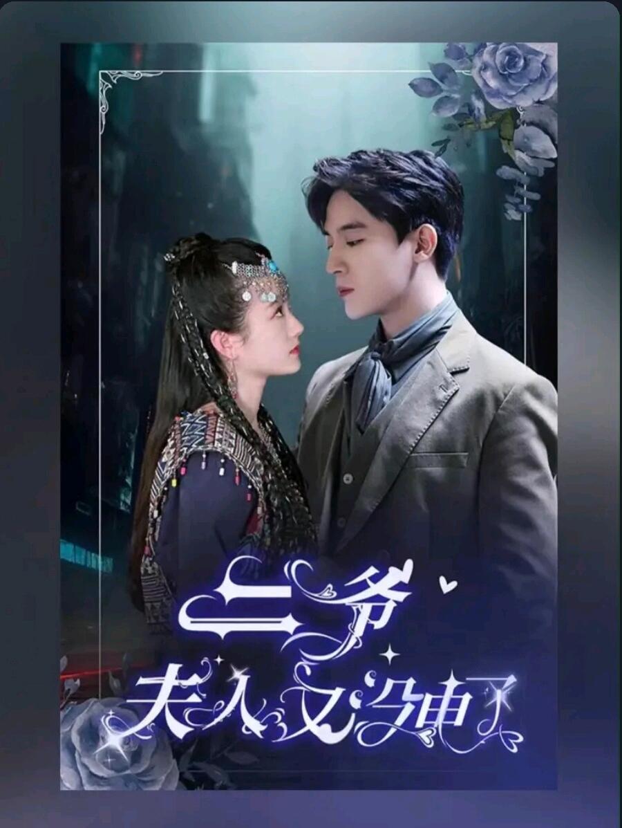 24评短剧之经典短剧作品汇总清单 - 哔哩哔哩