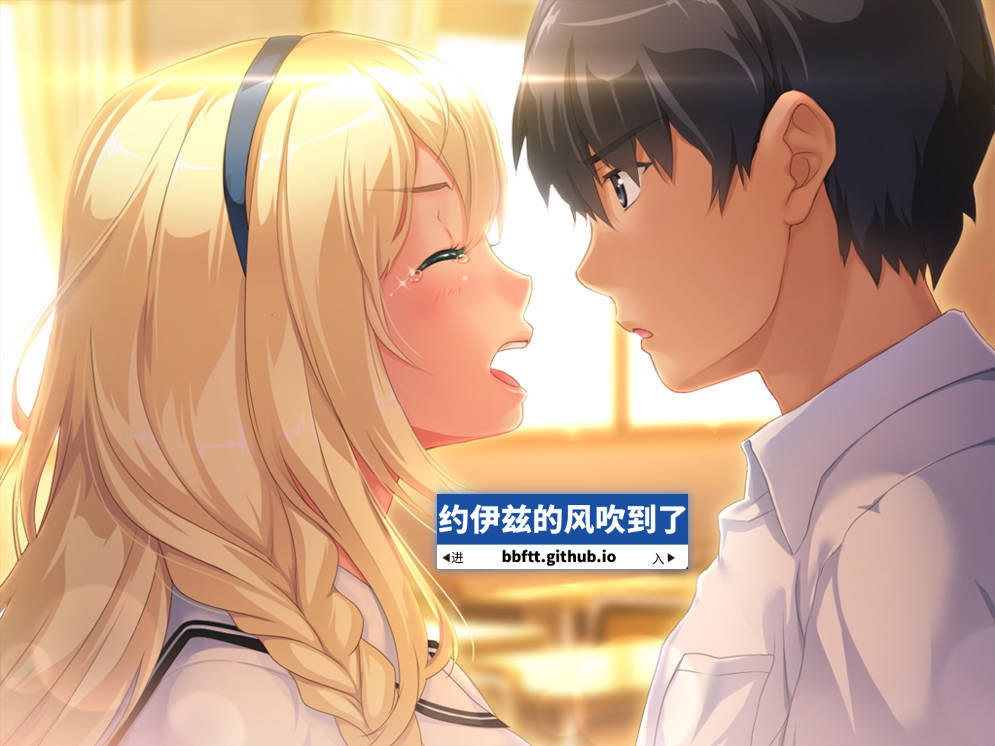 【游戏】电脑【ADV/AI汉化/高质动态/】眠クラス WONDERFUL ～女子全員、知らないうちにまた妊娠してました～【345】