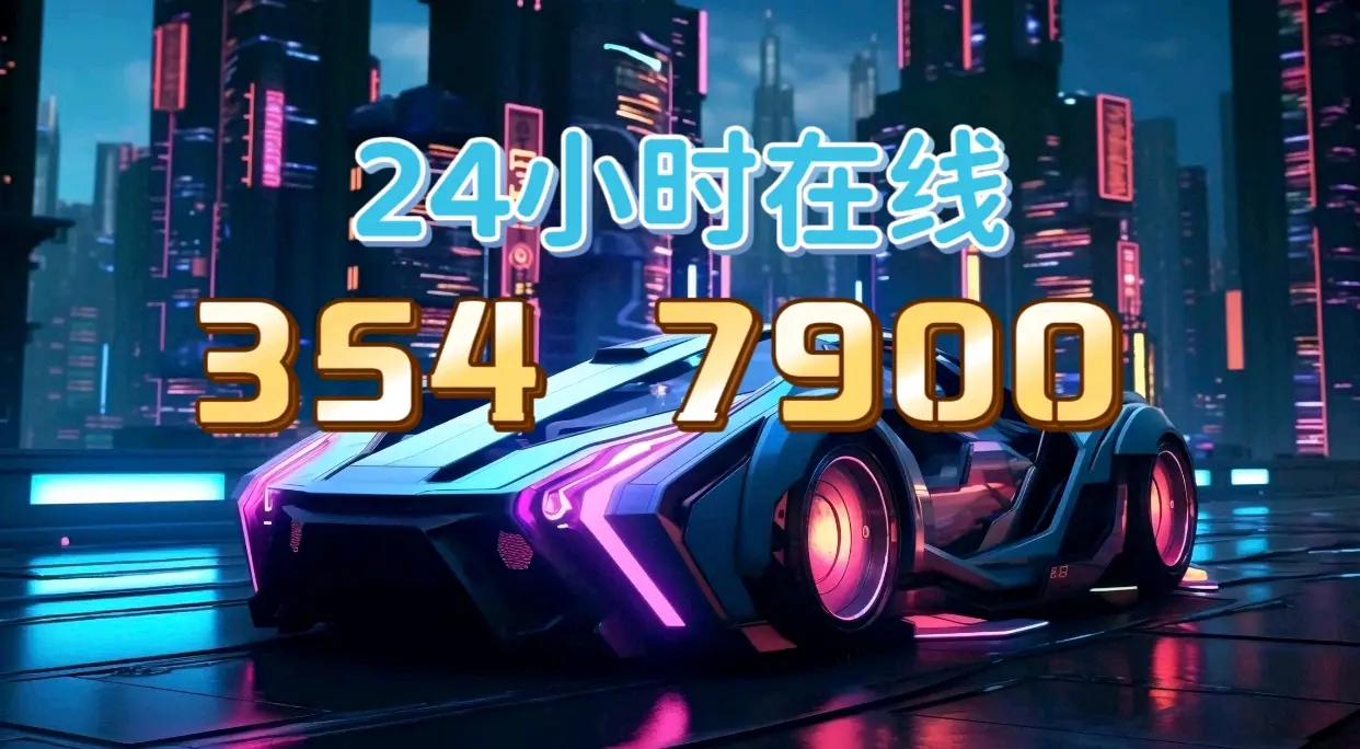 枫叶大厅房卡哪里购买,房卡获取方式 - 哔哩哔哩