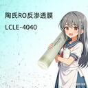 和大家说一个真实地图简单的聚合玩法