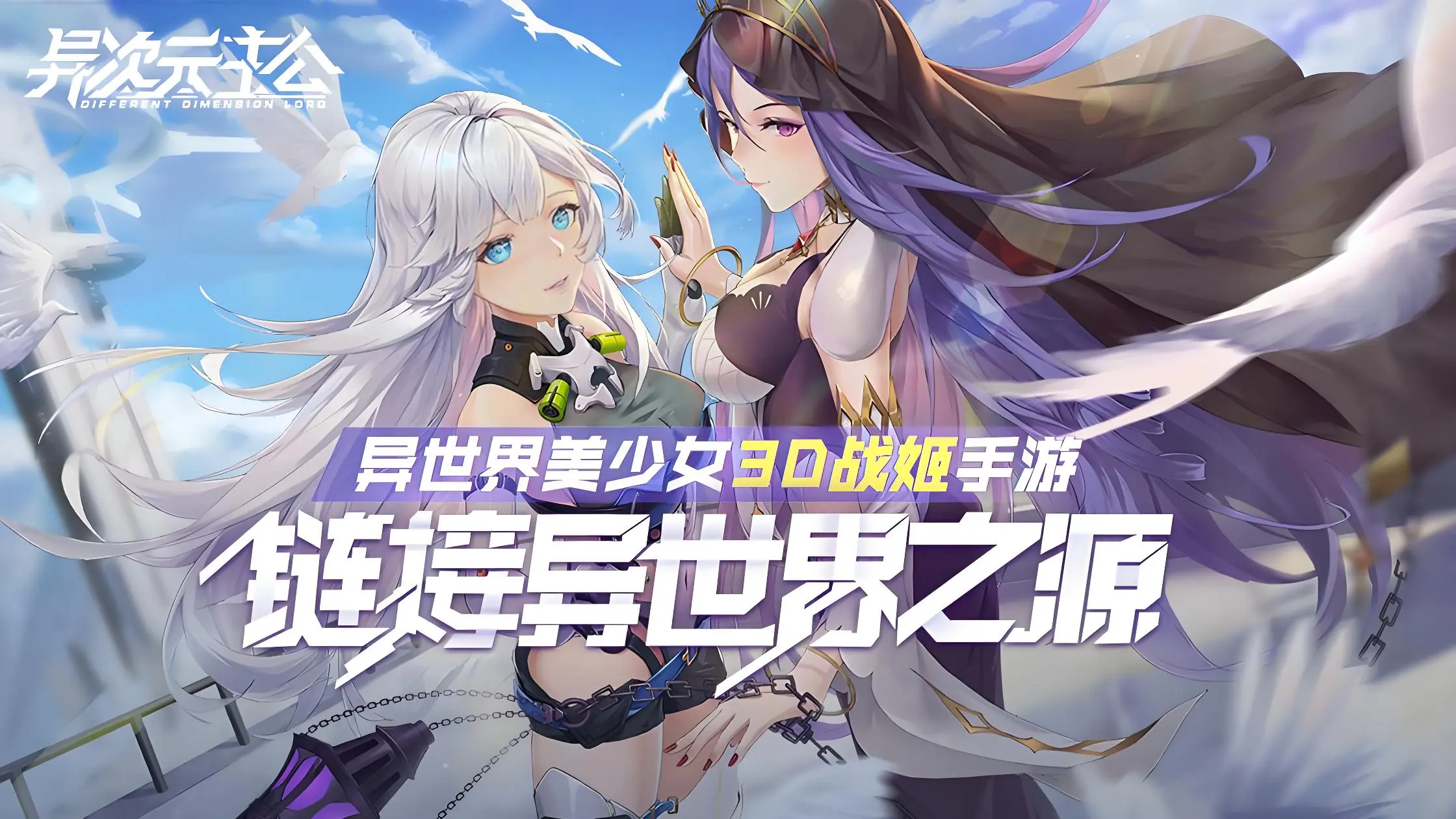 角色扮演端游推荐(角色扮演游戏排行榜前十名端游)