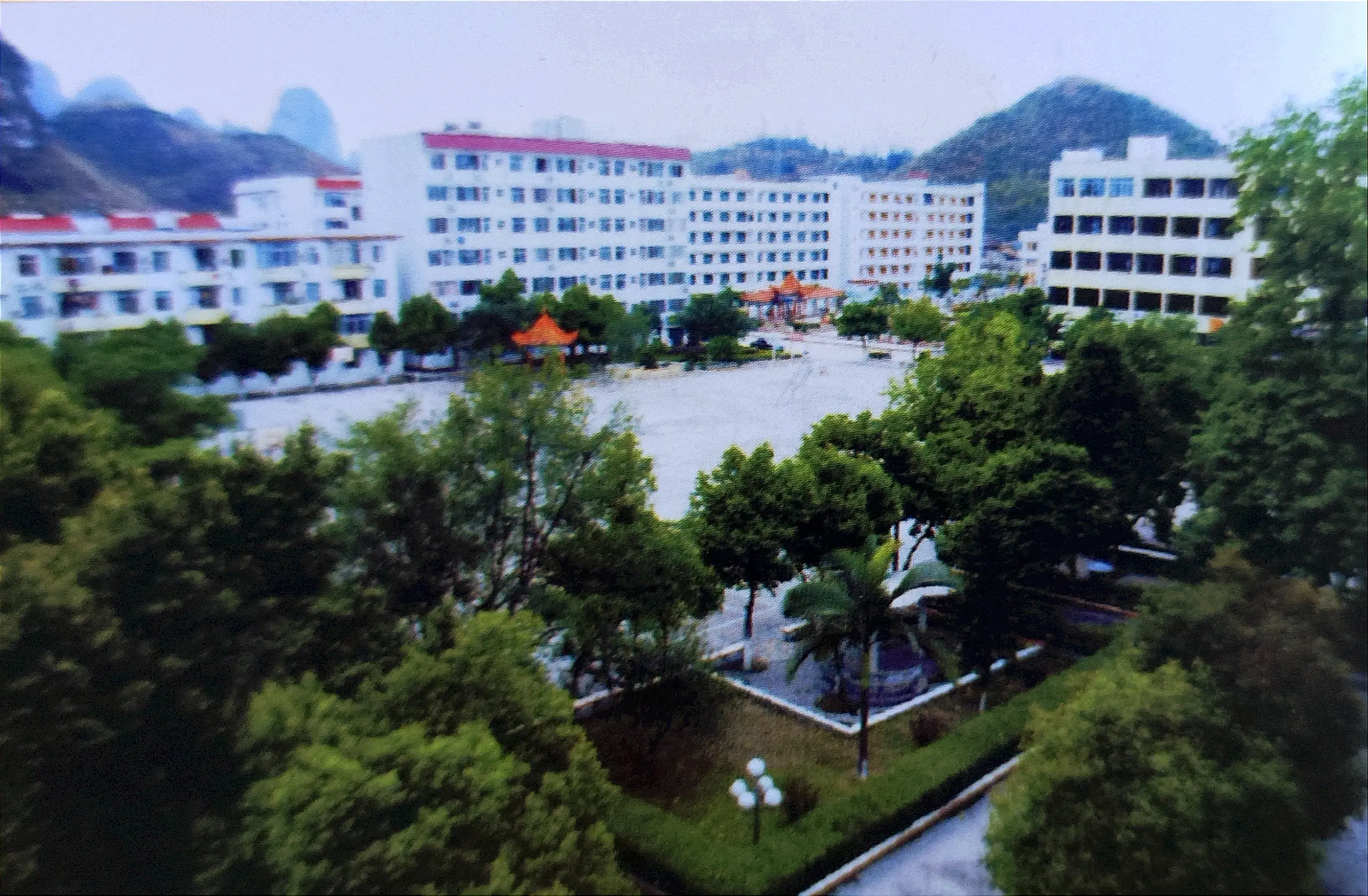 河池高中校史编年初理(四)