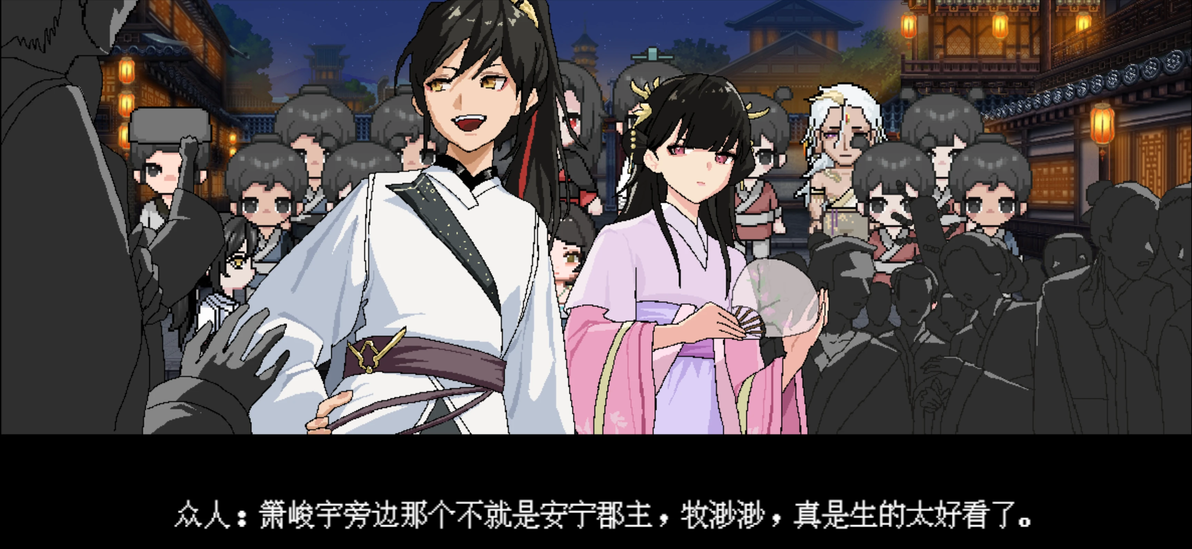 【合欢宗女修传V0.17攻略】 - 哔哩哔哩