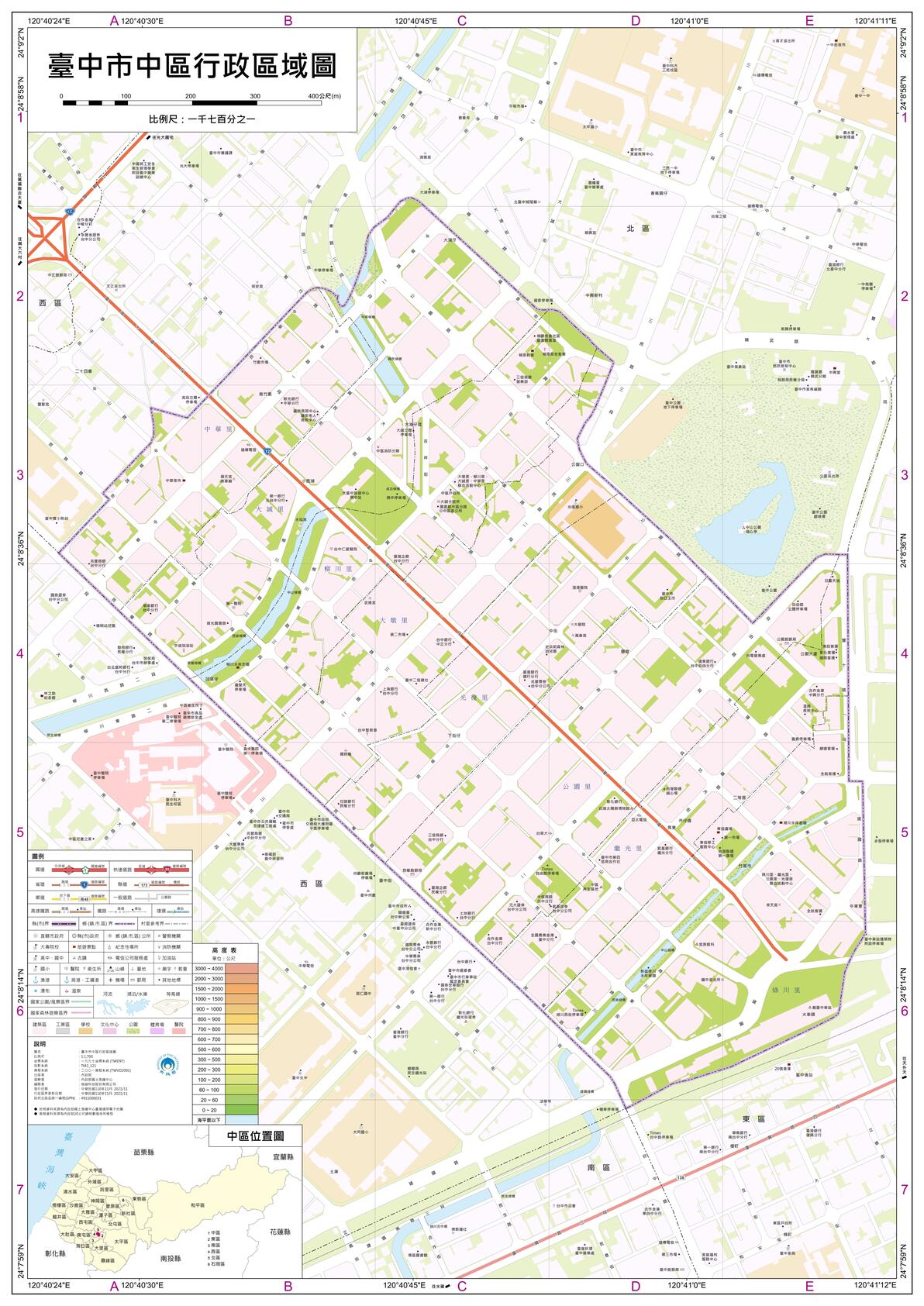 台湾省“地区”台中市(区、县级)行政区划超详细全要素地理地图 - 哔哩哔哩