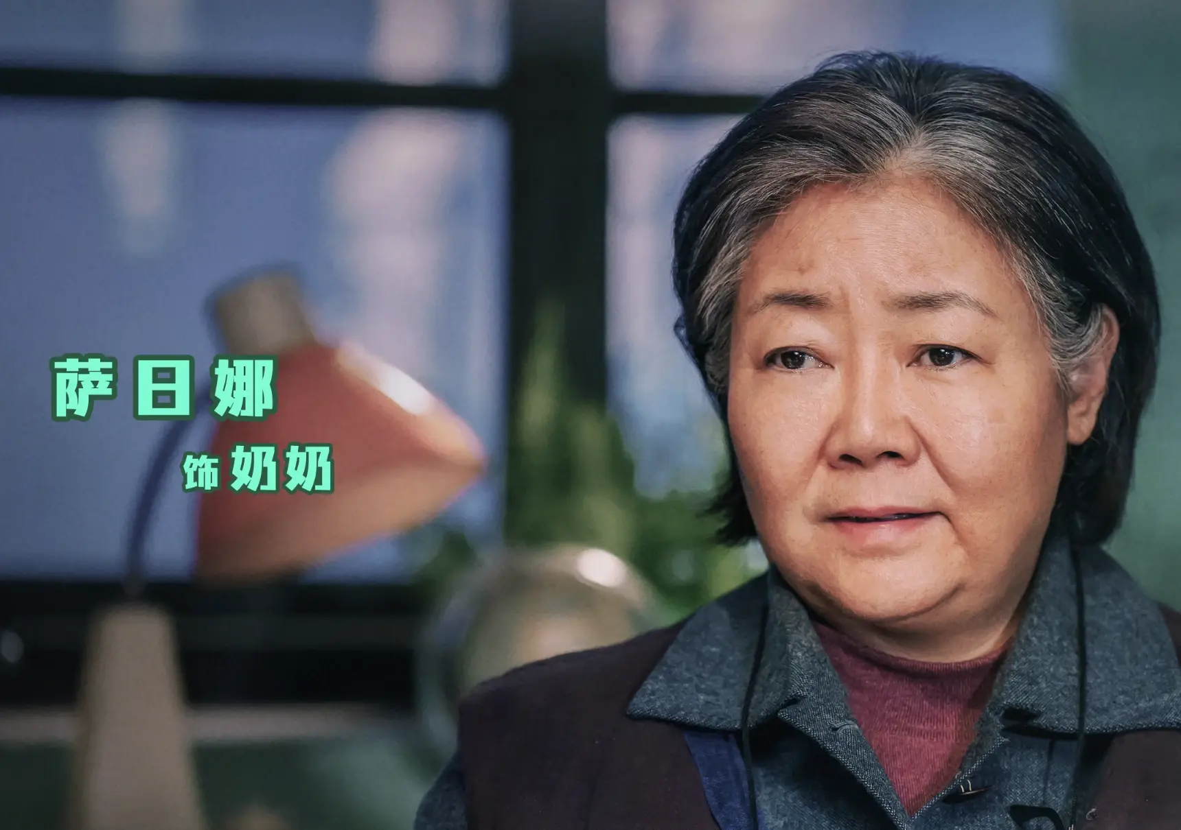 沈腾,马丽主演的《抓娃娃》,无疑在暑期档为"开心麻花电影"赢回了尊严