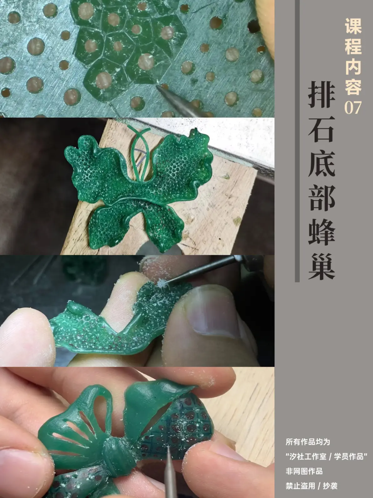 12天帮你搞定