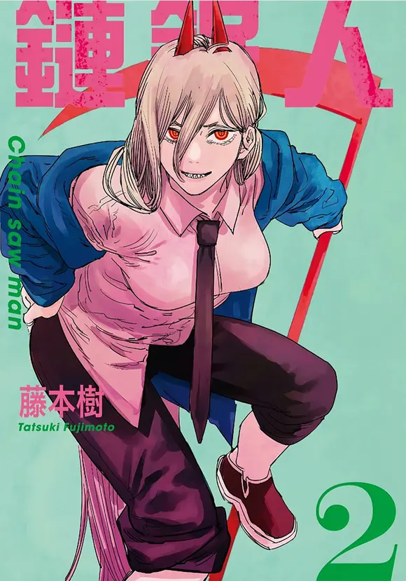 11卷全彩繁体中字漫画分享
