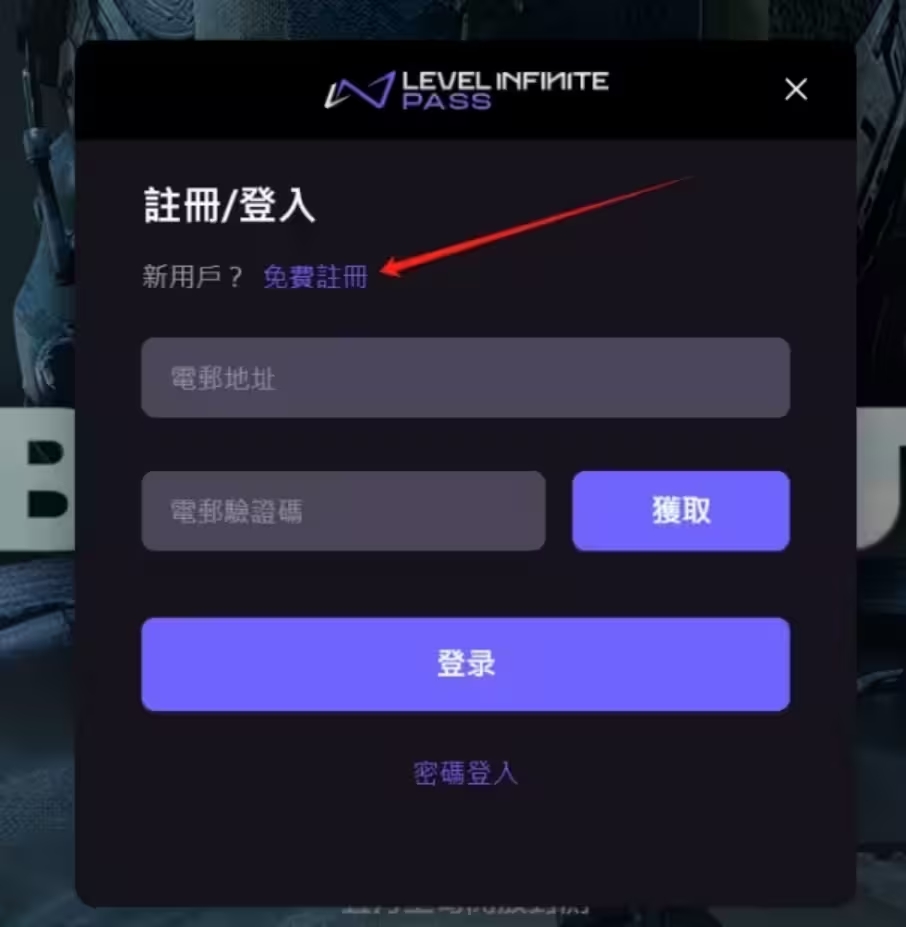 暗区突围科技发卡网